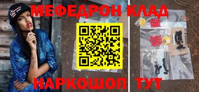 мет Апрелевка