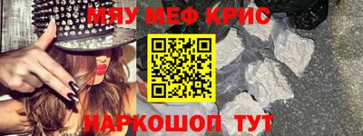 шишки Аргун