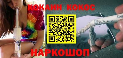 мдпв Апшеронск