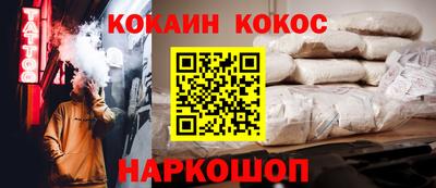 мет Апрелевка