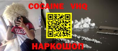 мет Апрелевка