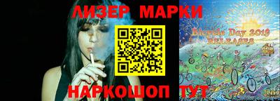 мдпв Апшеронск
