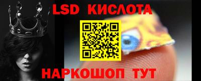 мдпв Апшеронск