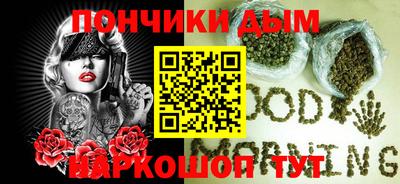 мет Апрелевка