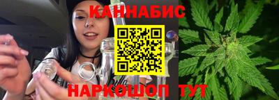 мдпв Апшеронск
