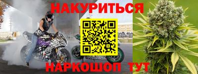 дурь Кингисепп