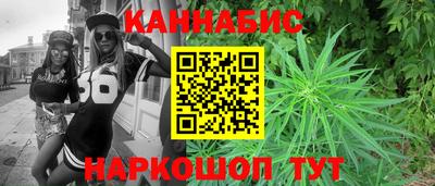 мет Апрелевка