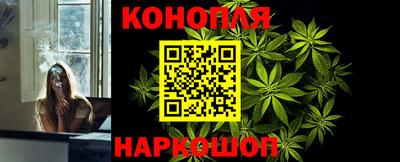 мет Апрелевка