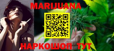 мет Апрелевка