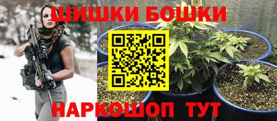 мдпв Апшеронск
