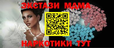 шишки Аргун