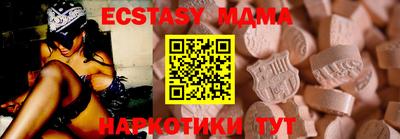 мет Апрелевка