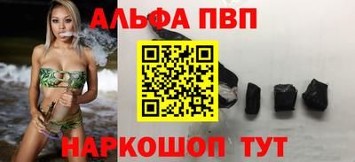 мет Апрелевка