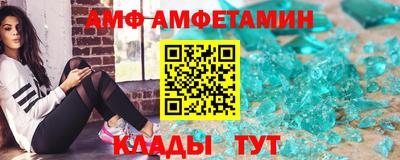 мдпв Апшеронск