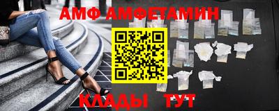 мдпв Апшеронск