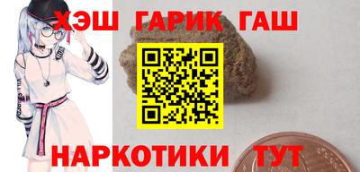 твердый Кинель