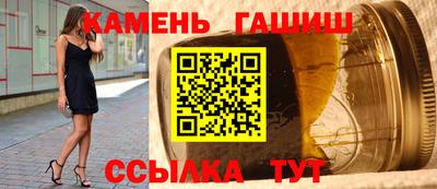 мдпв Апшеронск