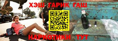мет Апрелевка