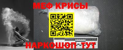 шишки Аргун