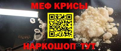 шишки Аргун