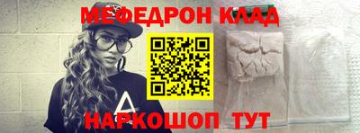 ALPHA PVP Кимры