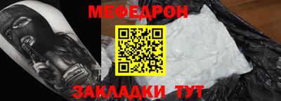 мдпв Апшеронск