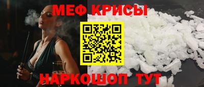 мдпв Апшеронск