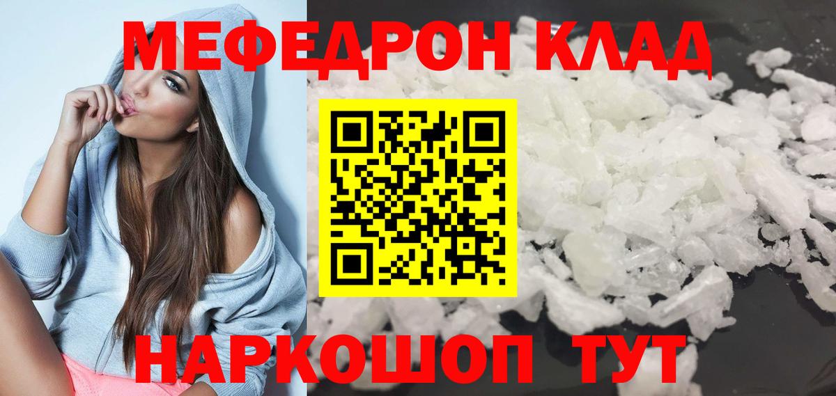 Каннабис Выборг
